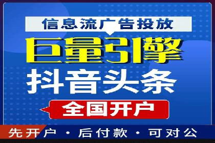高返点充值攻略：案例分析及实战技巧