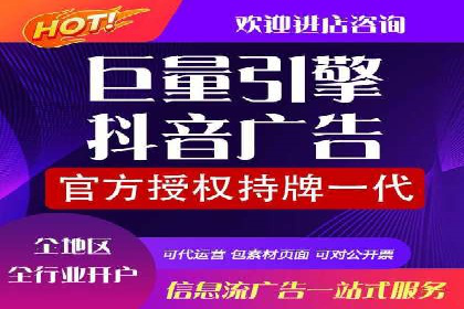 案例解析：托管SEM竞价助力企业实现业绩增长