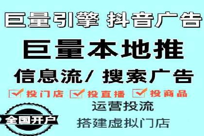 SEM代理实战：案例解析，效果惊人